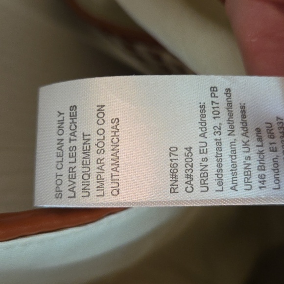 Anthropologie Woven Brown and Cream Tote / Shoulder Bag - Picture 8 of 14